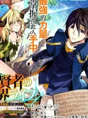声音实验室 综艺海报 小七电影网